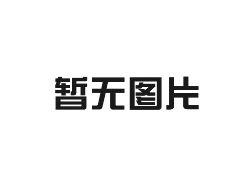 電動疲勞試驗(yàn)機(jī)